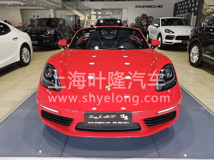 718 Boxster報價多(duō)少