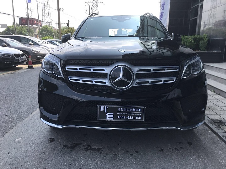 微信圖片_20180814110713.jpg