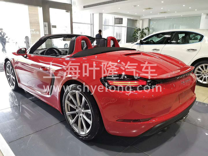 718 Boxster報價多(duō)少