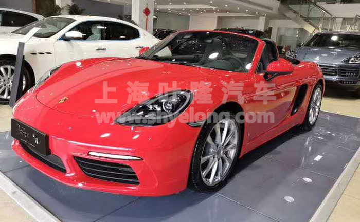 保時(shí)捷中心718 Boxster 衛紅現車 葉隆多(duō)少錢