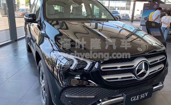 葉隆奔馳GLS450現車钜惠六六購(gòu)車節上海團購(gòu)價