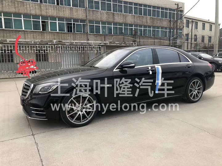 奔馳S500L現車優惠 葉隆汽車團購(gòu)會