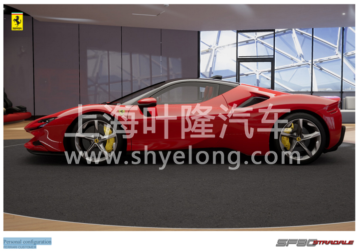 法拉利 SF90 葉隆展廳現車 價格可(kě)談