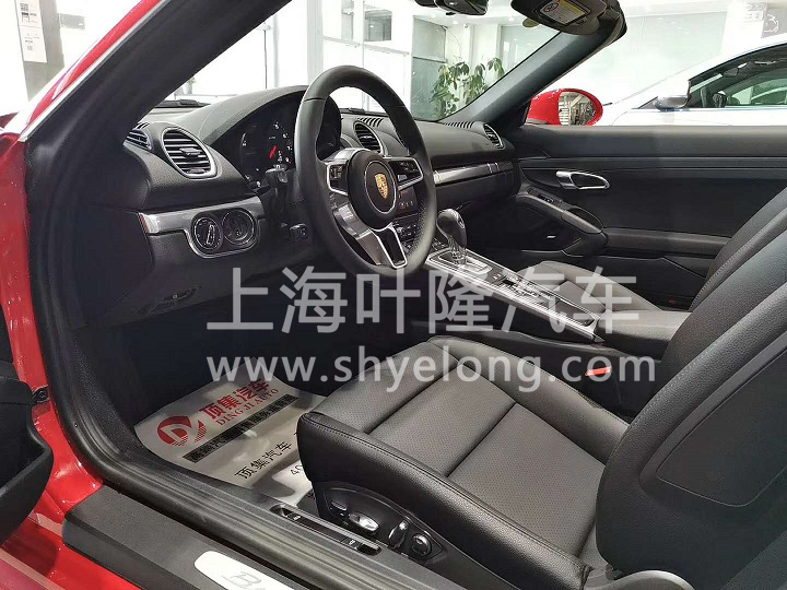 718 Boxster報價多(duō)少