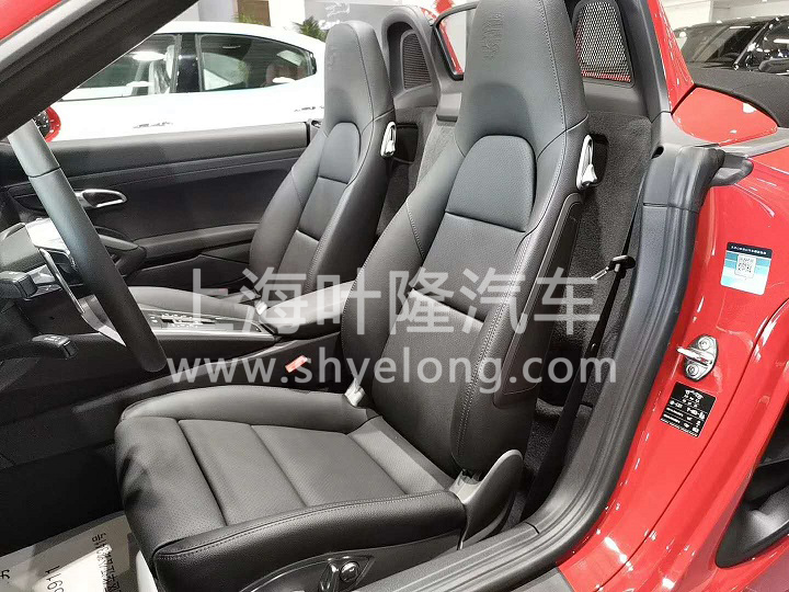 718 Boxster報價多(duō)少