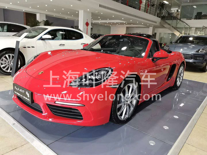 718 Boxster報價多(duō)少